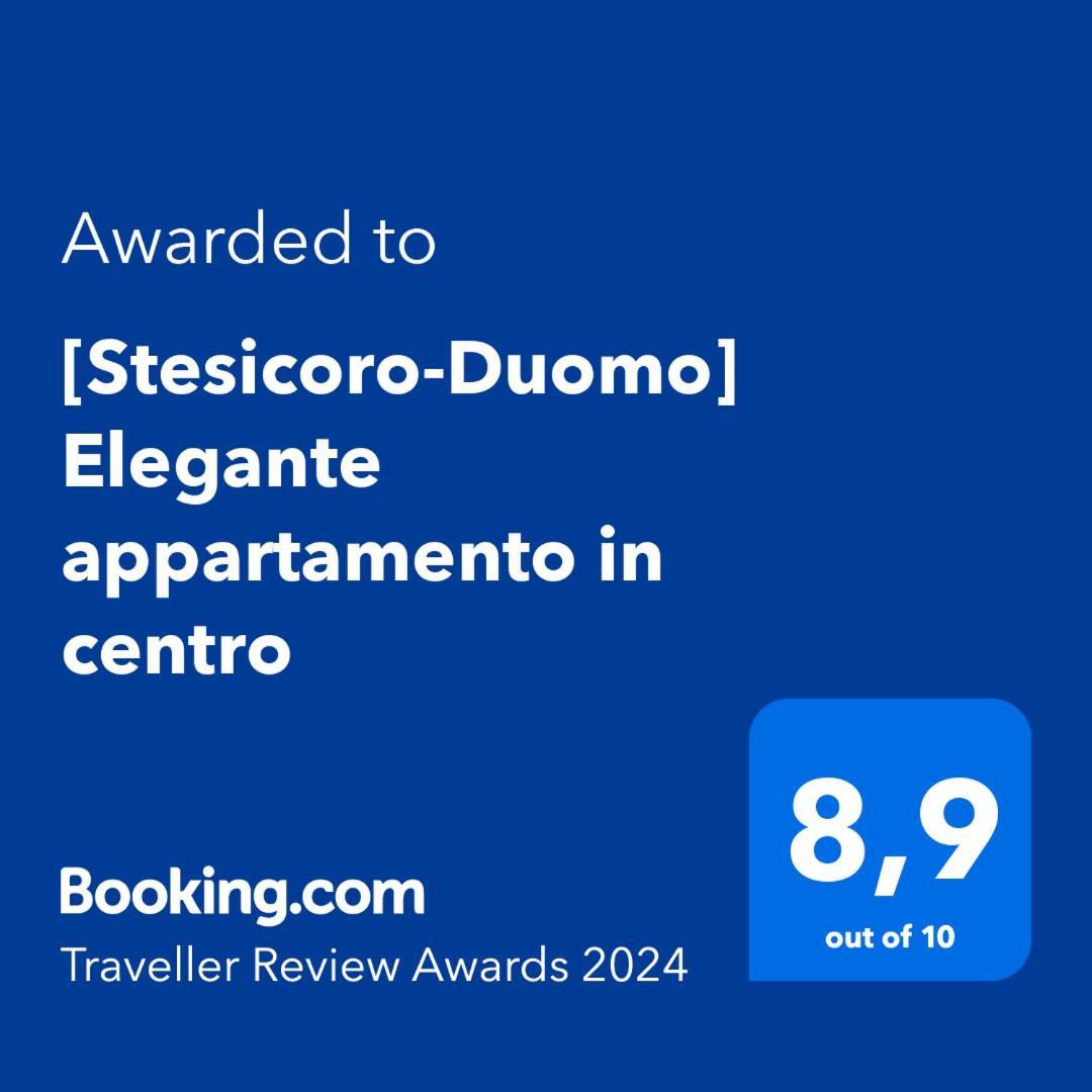 Stesicoro-Duomo Elegante Appartamento In Centro Catania Zimmer foto